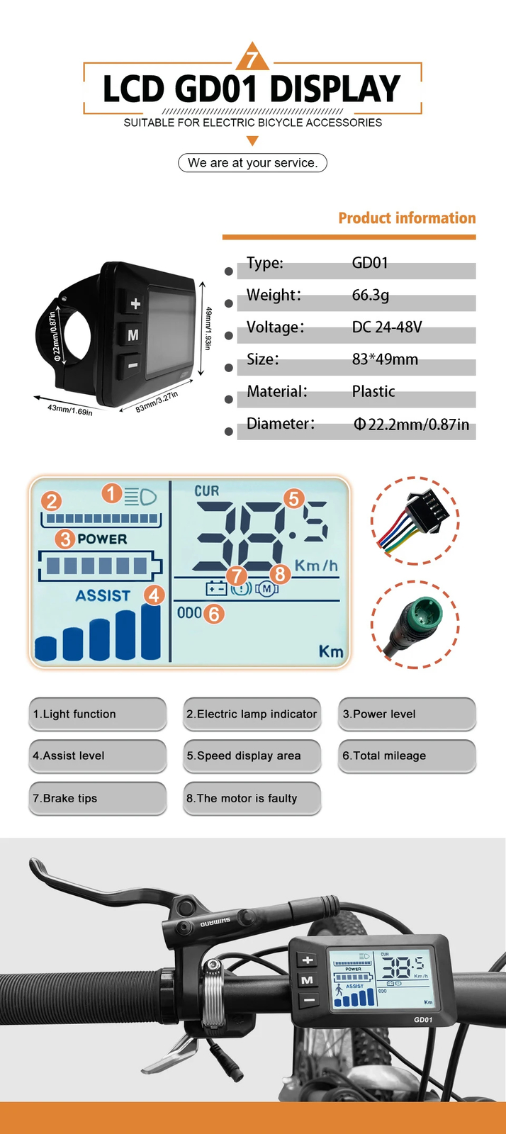 E-bike 36V/48V 40A Three-Mode Sine Wave Controller with LCD Display Motor Kit