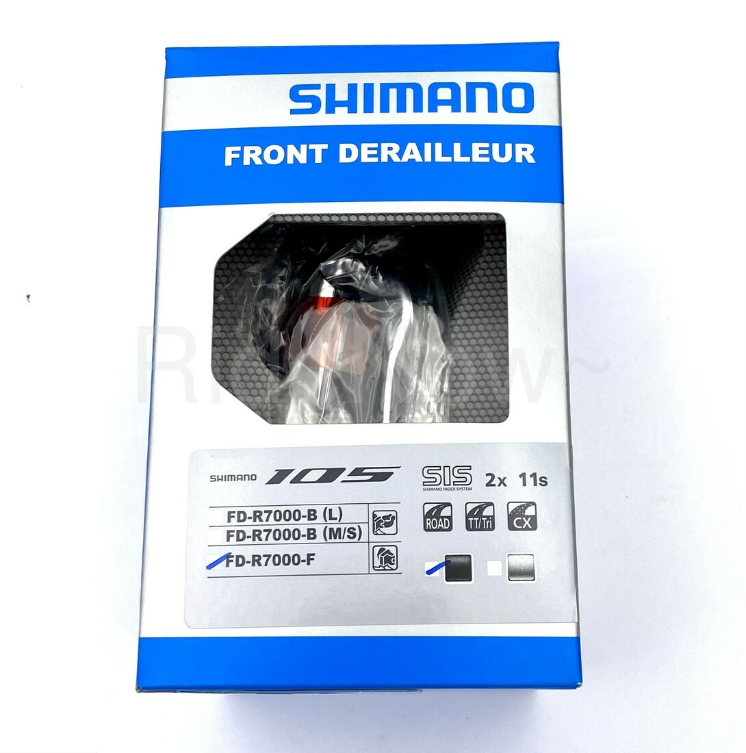 Shimano 105 FD R7000 Front Derailleur 2x11Speed Braze On Road Bike