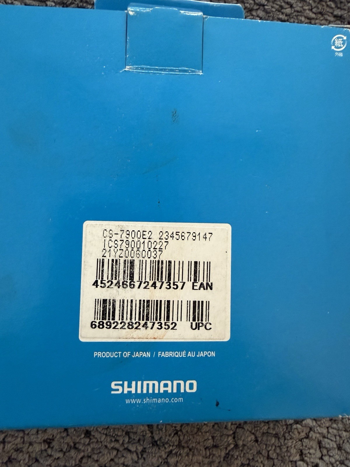 NEW Shimano Dura-Ace Cassette Sprocket CS-7900 10s 11-27T NEW