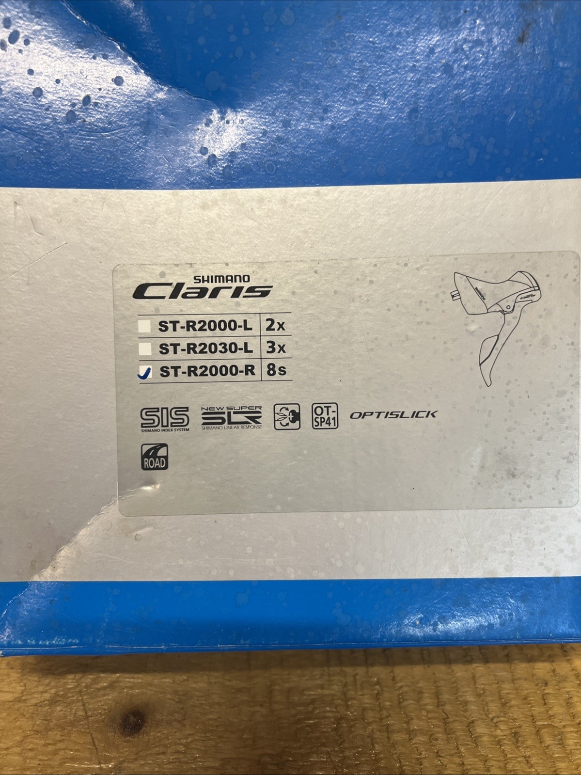 Shimano Claris 8 Speed REAR Shift Brake Lever Road Bike (ST-R2000)