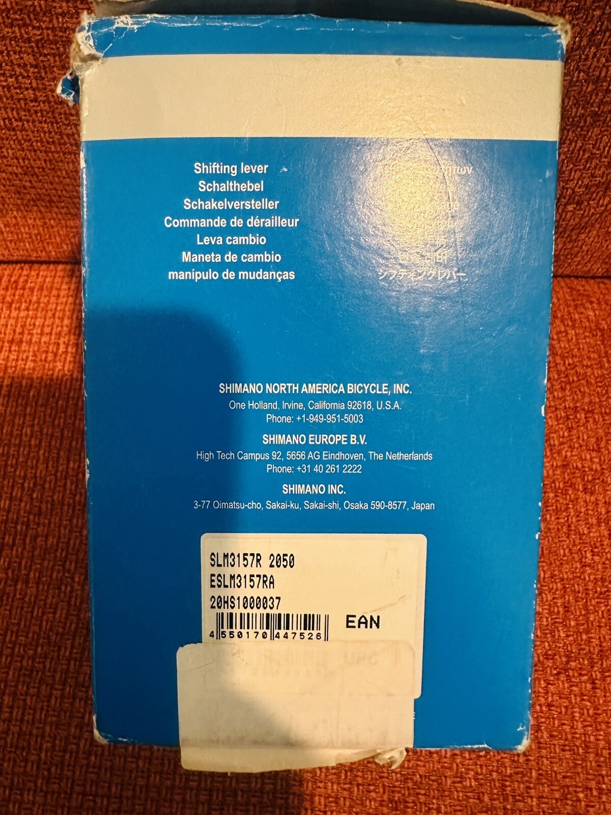 Shimano Right shifting lever 7 speed SL M315-7R new open box