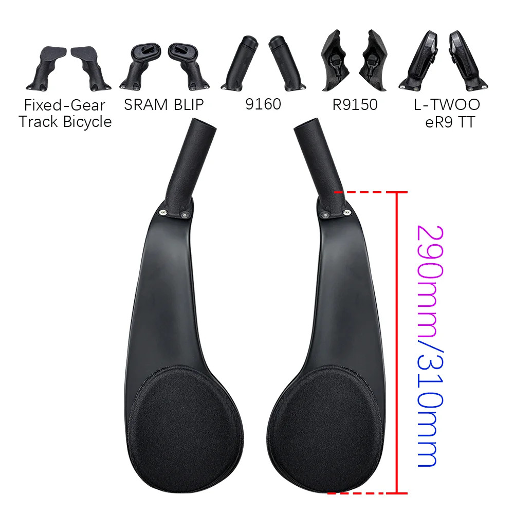 Electronic Transmission Carbon Triathlon Time Trial Bicycle Rest TT Handlebar