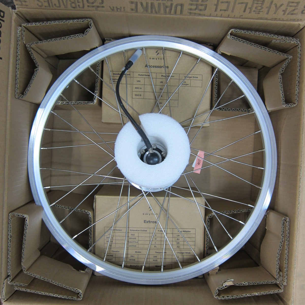 Swytch Electric Conversion Kit 22″ 451 ISO Tern E-bike new old stock