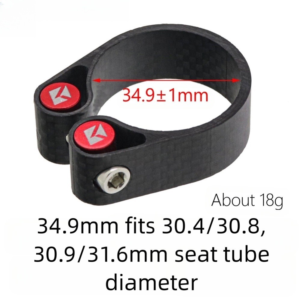 Carbon Fiber Seatpost Clamp Lock Buckle for Road and Mountain Bike Seat Tubes