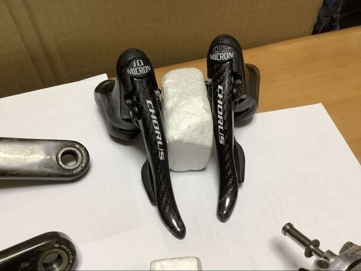 Campagnolo Chorus 10s Groupset 170mm 50-34T Rim Brake 35mm Front Derailleur Velo