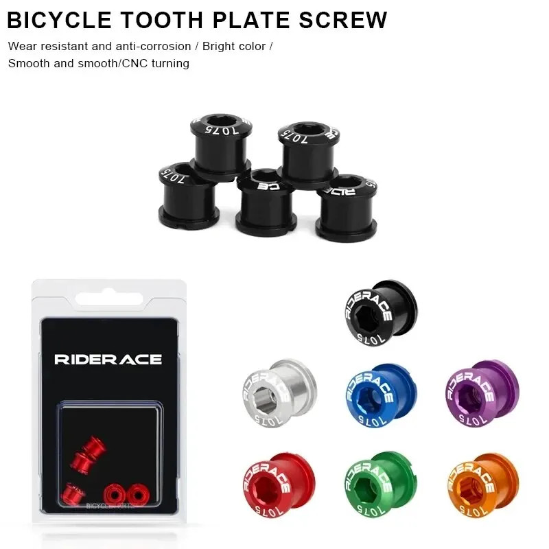 5Pcs Bike Chainring Bolts M8 7075 Aluminum Alloy MTB Road Crankset Set