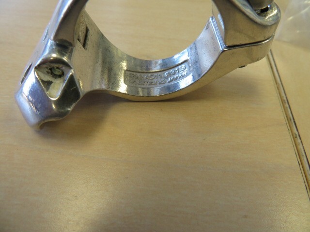 Shimano SM-AD11 Clamp Band Assembly / Derailleur Hanger 31.8mm (1¼”) Dia