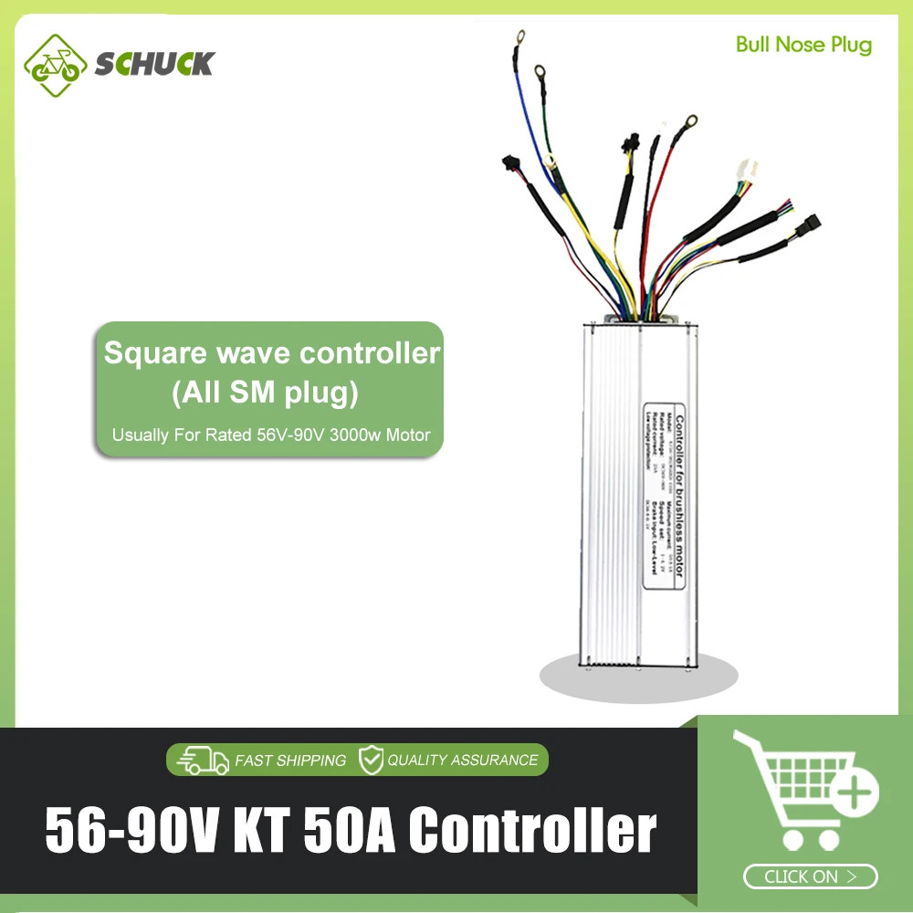 15A 17A 22A 25A 30A 35A 50A E-bike Square Sine Wave KT Controller 36V 48V 72V