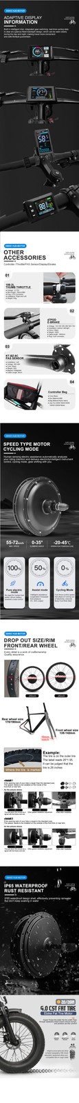 72V 2000W/3000W/5000W Snow E-bike Fat Tire Brushless Gearless Rear Hub Wheel