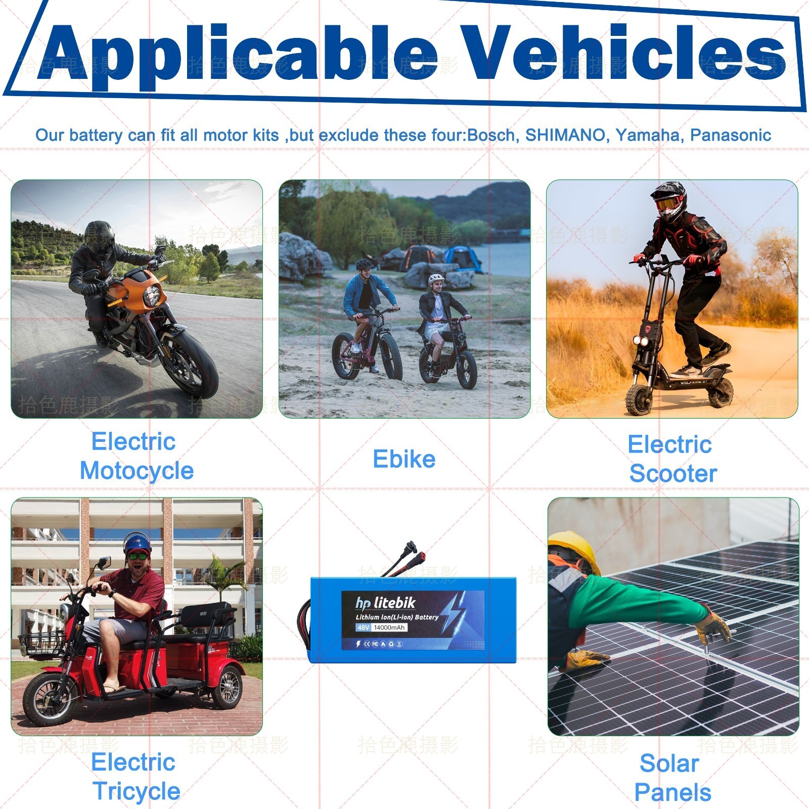 Lithium Ebike Battery 48V 14Ah for 500W 700W 1000W 1500W Electric Bicycle Bike