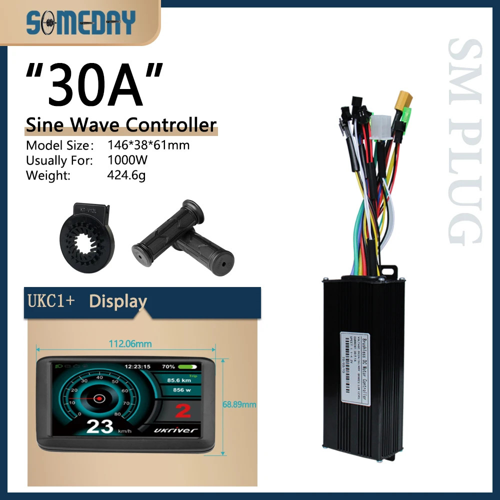 15A-40A 24V-48V Three-Mode E-bike Sine Wave Controller for 250W-1000W Hub Motor