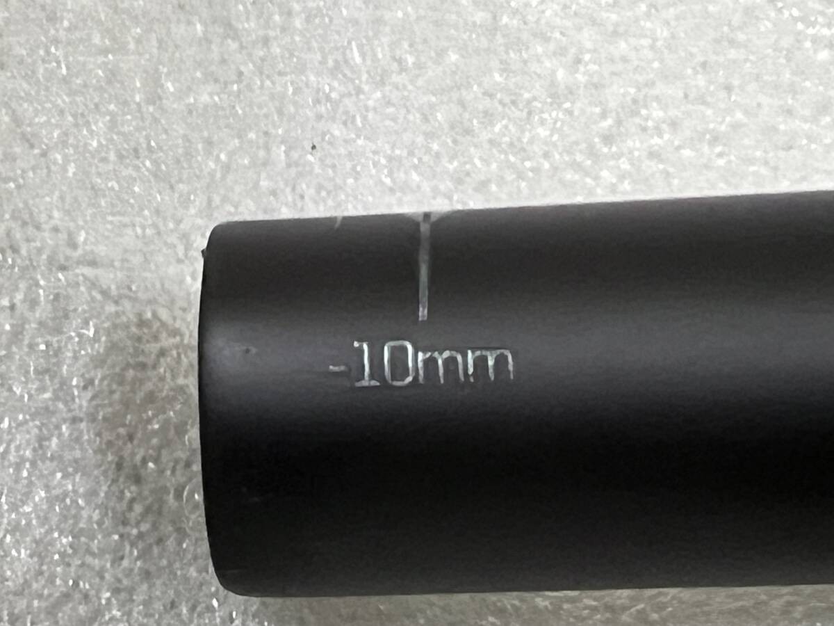SCOTT SYNCROS FRASER IC SL CARBON MTB HANDLEBAR 740x90mm -8° BLACK NEW 247g