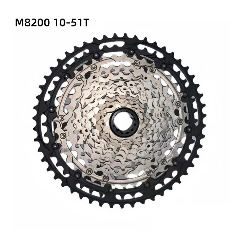 Shimano Deore XT 12-speed Wear&Tear Groupset CS-M8200 Cassette 51T+CN-M8100 2Ps