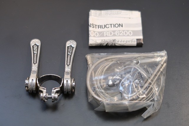 Shimano 600 Clamp on Downtube Friction shifters Arabesque NIB with extras