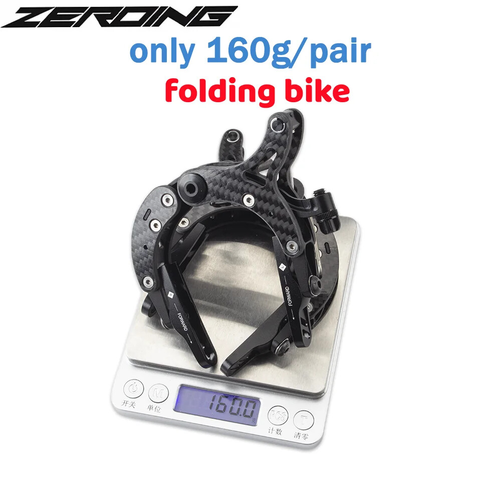 Folding Road Bike Carbon Fiber Side Pull Rim Brake C Brake Dual Pivot Caliper
