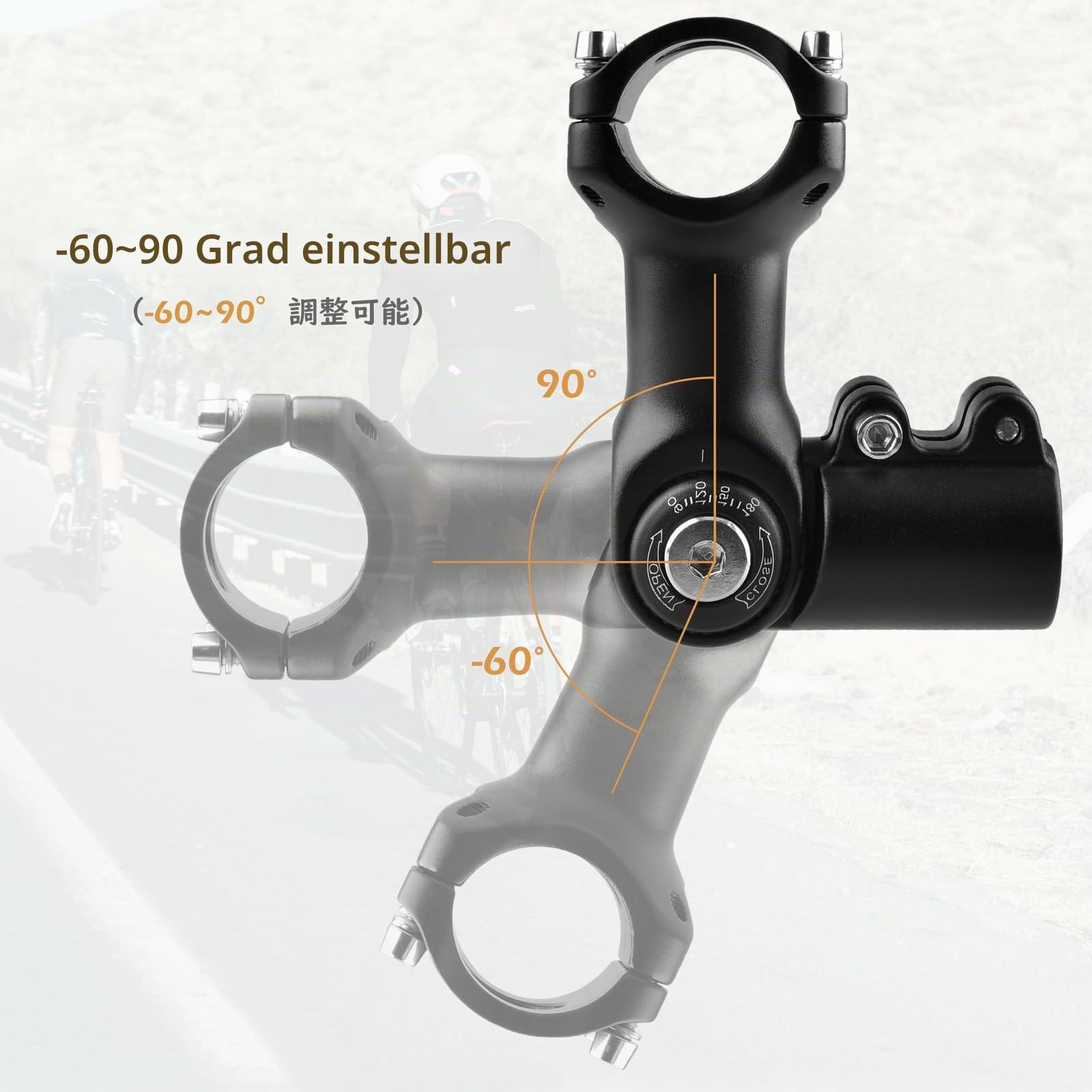 Adjustable Stem 25.4 31.8 60mm 80mm 93mm 100mm 090 Degree Adjustable Fa…