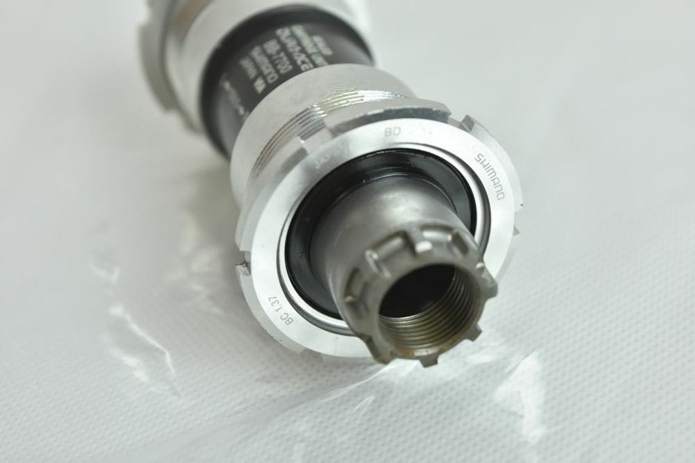 SHIMANO DURA ACE bb-7700 octalink bottom bracket !! BSA, 109,5mm ! 68mm NOS, NIB