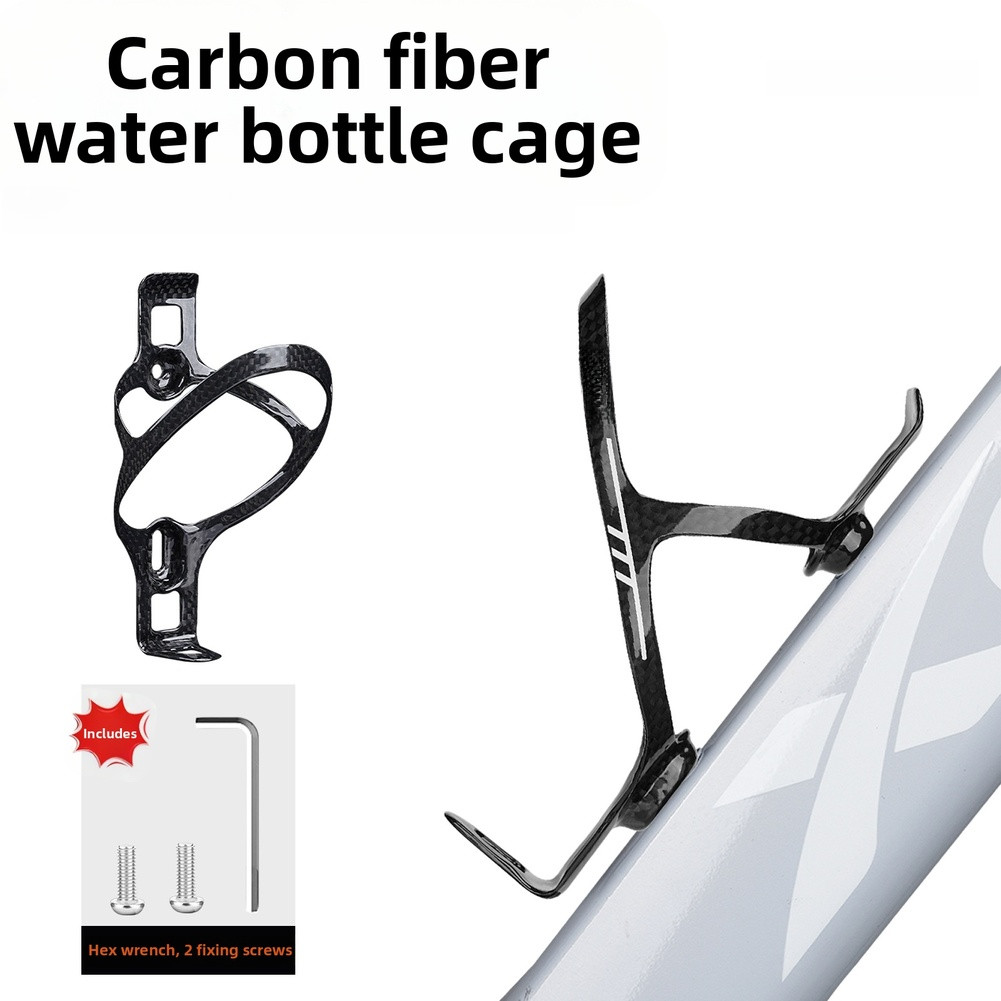 Carbon Fiber Water Bottle Cage 75mm Inner Diameter Lightweight for Bike