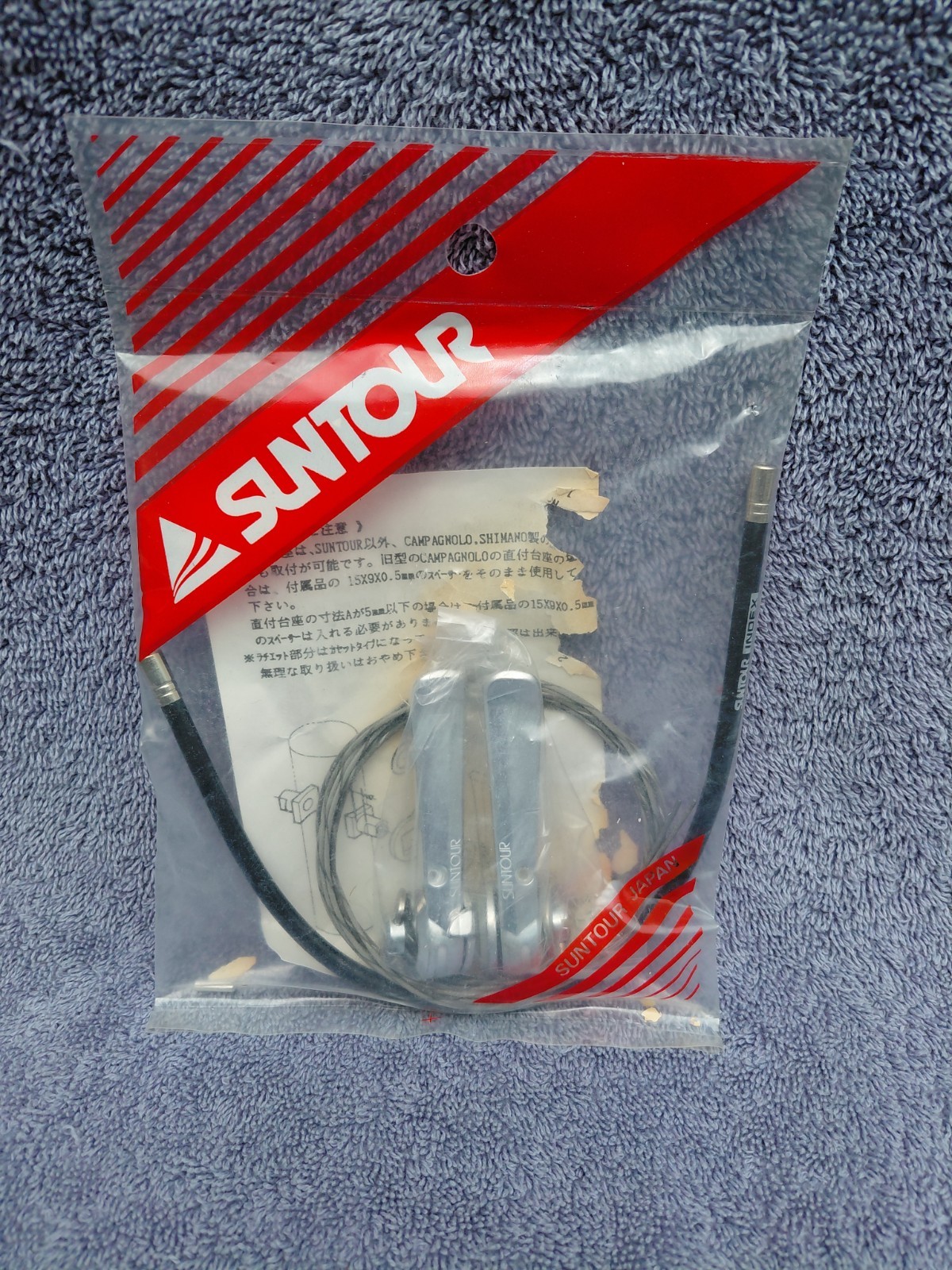 NOS Suntour Sprint Down Tube Shifters / Braze-on Type