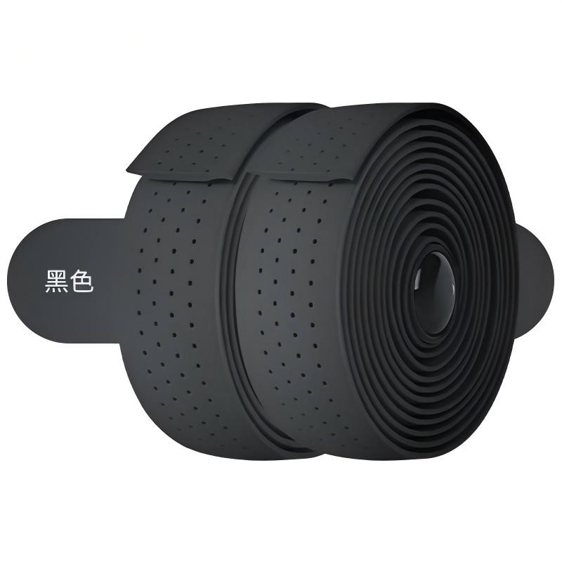 Anti- Slip Self-Adhesive Leather Handlebar Tape – Bar Grip Wrap for Road Bicycle