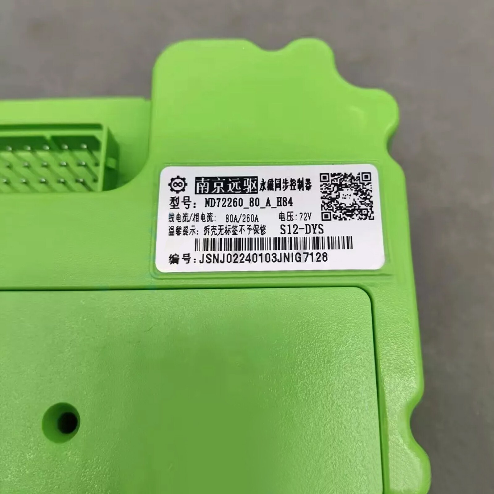 FarDriver ND72260 (80a Battery, 260a Phase) 48-72V Bluetooth Module2n