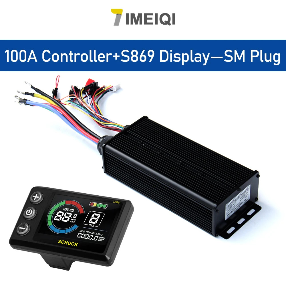 E-bike Sine Wave Controller 100A Three-Mode 48V 72V with UKC1 LCD Color Display