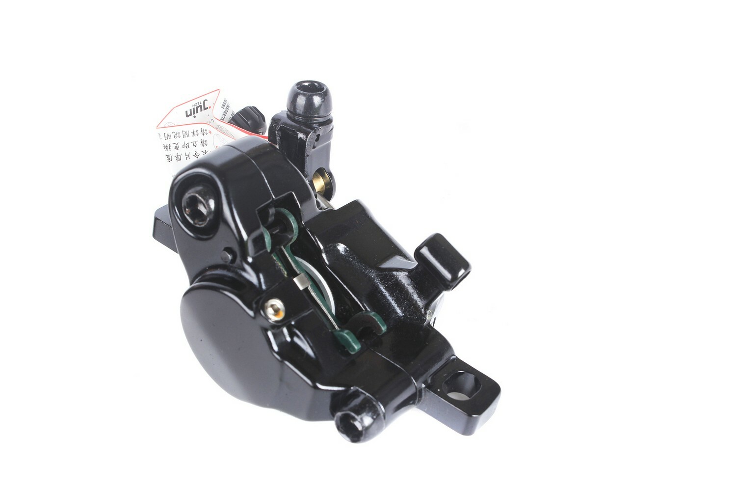 Juin Tech R1 Road Cyclocross Gravel Biking Hydraulic Disc Brake Set Black
