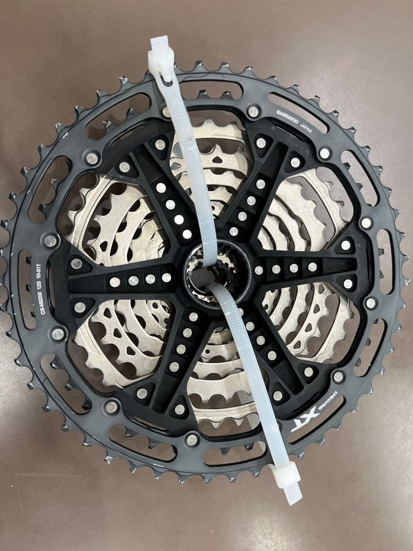 Deore Xt Groupset Mountain Bike Drivetrain Kit Shimano Performance Shifting