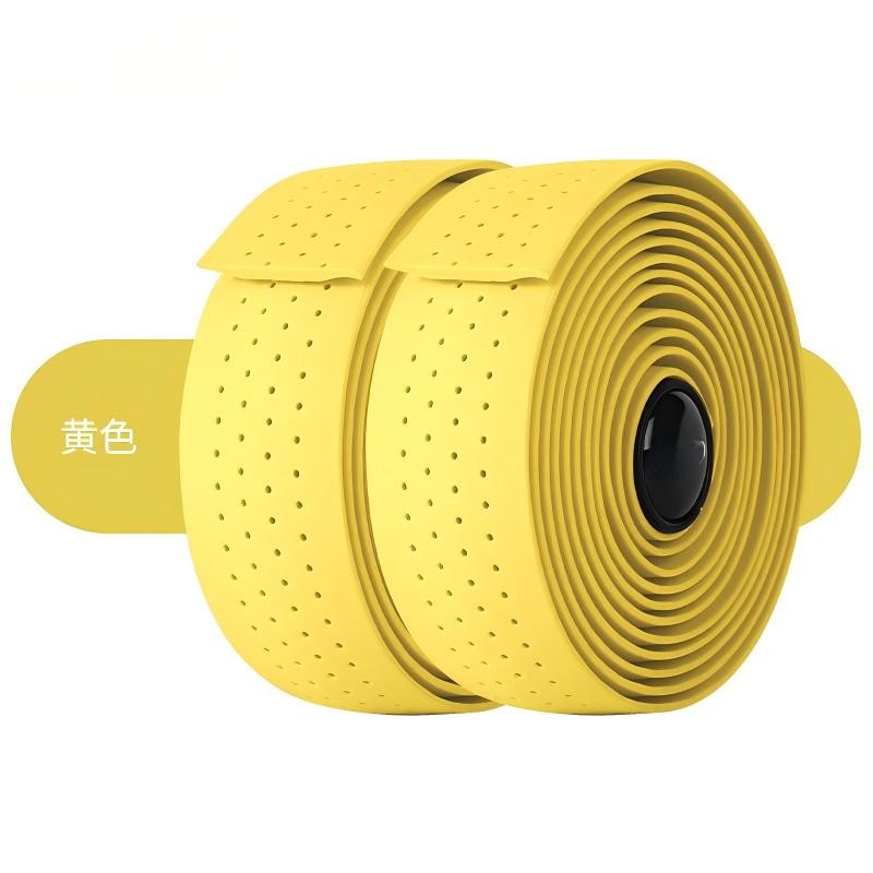 Anti- Slip Self-Adhesive Leather Handlebar Tape – Bar Grip Wrap for Road Bicycle