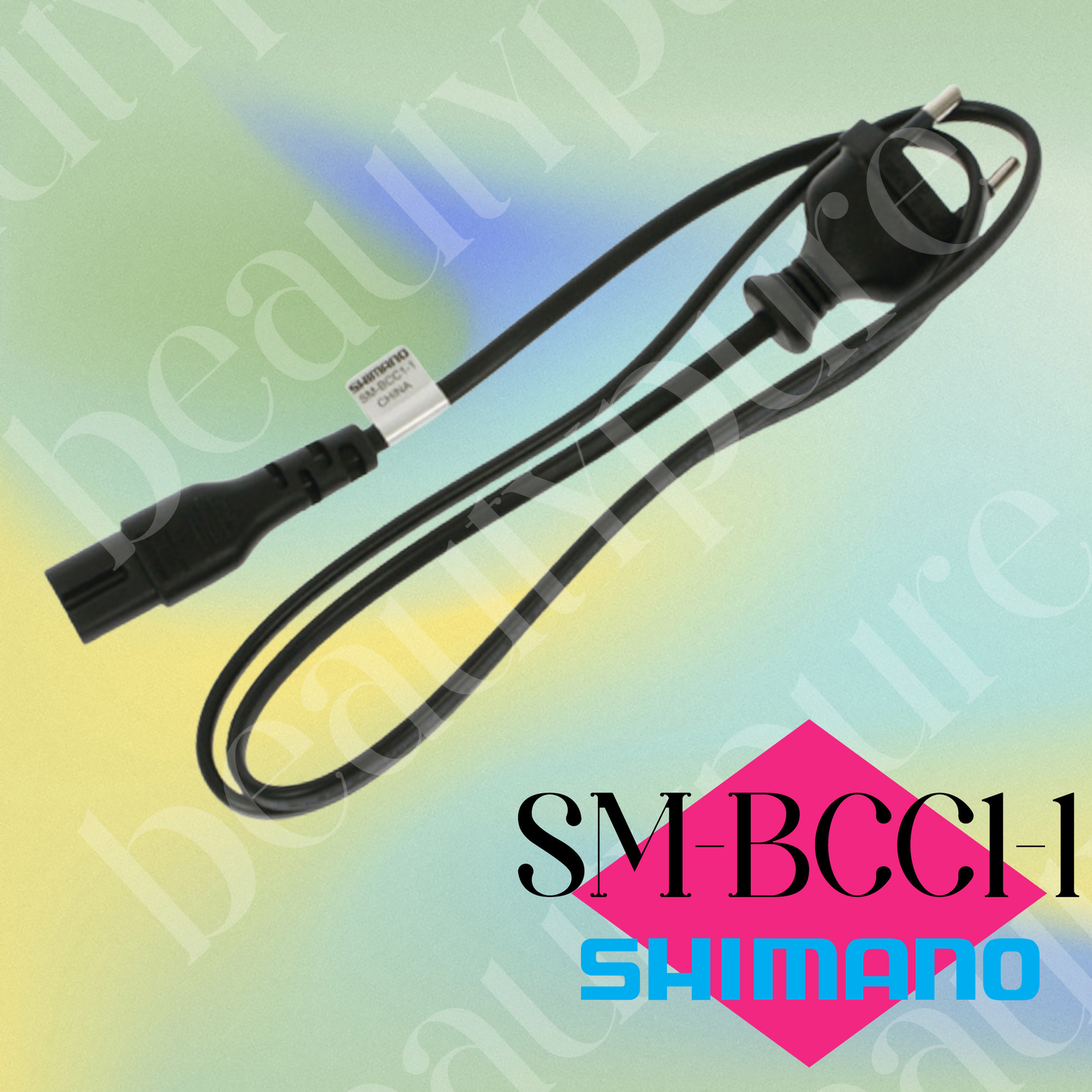 Shimano SM-BCC1-1 Di2 External Battery Charger Power Lead – EU