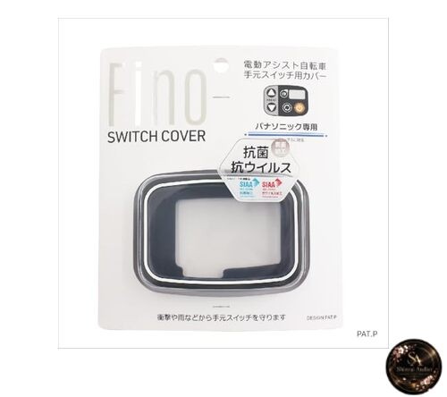 FINO Electric Assist Switch Cover TT-05P for Panasonic LCD Switch 5 – Dark Gray