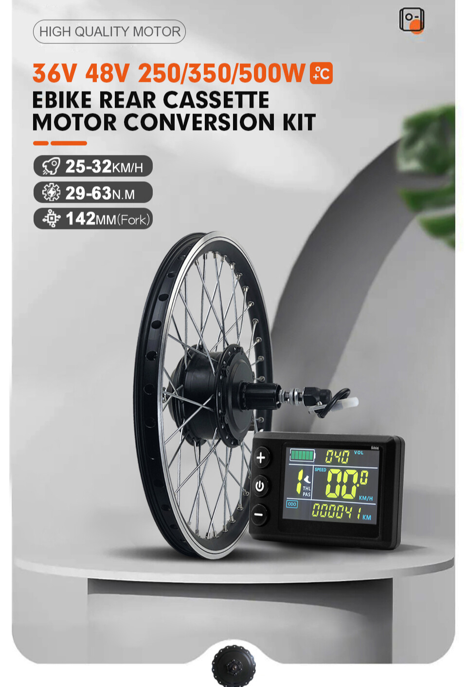 E-bike Conversion Kit 36V 48V 250W 350W 500W Rear Cassette Wheel Hub Motor