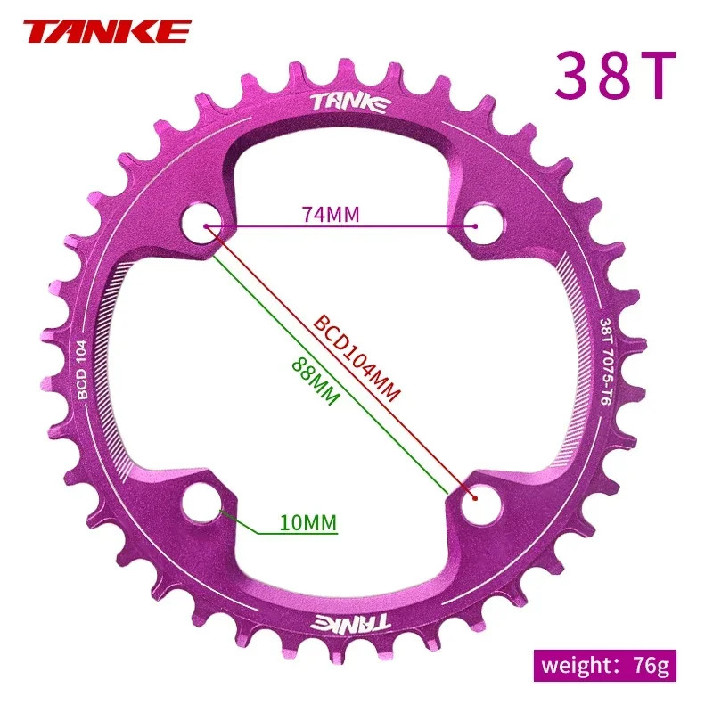 104BCD MTB Narrow Wide Chainring 32T-44T Ultralight Single Crankset Disc