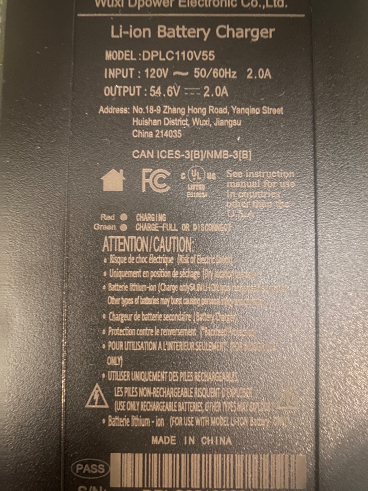 lectric ebike charger
