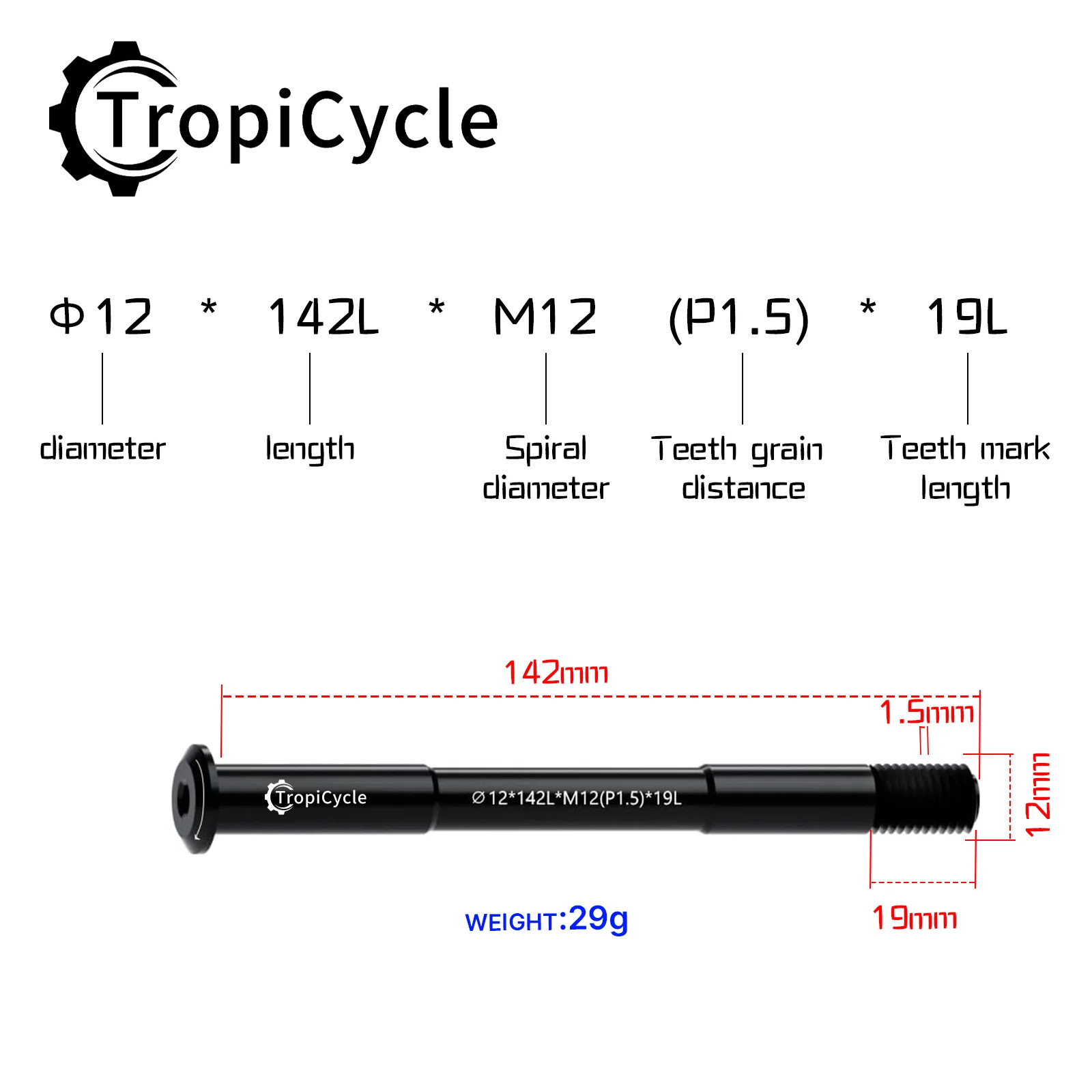 Bike Thru Axle M12 Front Rear Aluminum Alloy MTB Road 12×100 110 142 148 174mm