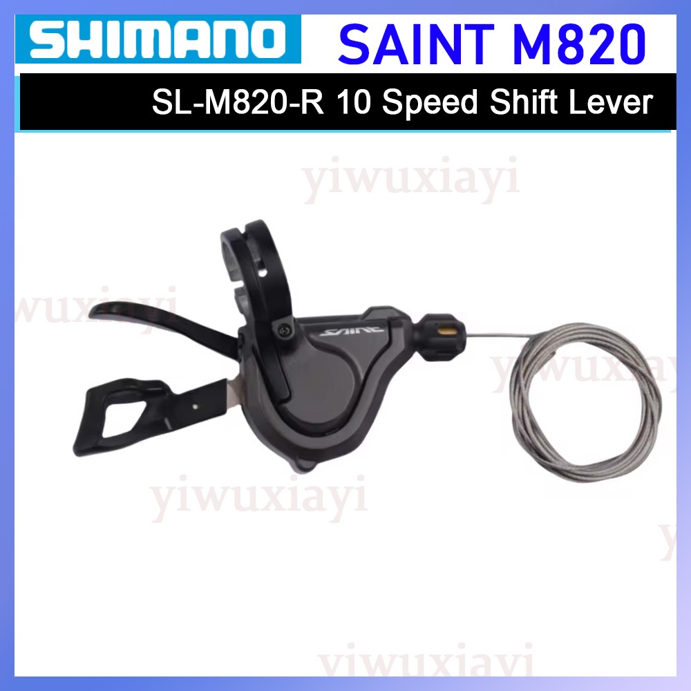 SHIMANO SAINT M820 10 Speed Shift Lever Finger Dial For MTB Bike With Clamp Band