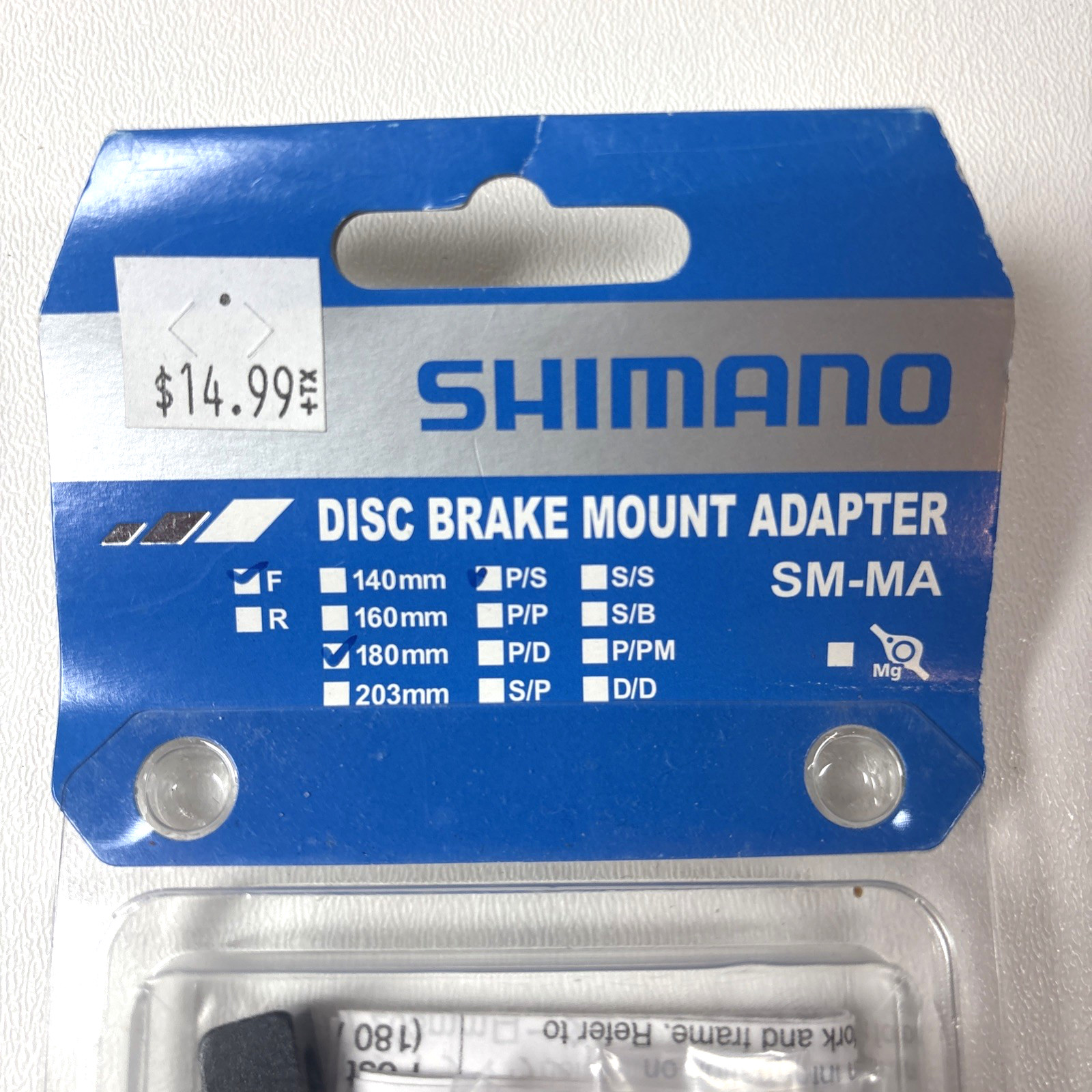 SHIMANO F180P/S Disc Brake Adaptor for 180mm Rotor 74mm Caliper 51mm Fork, FRONT