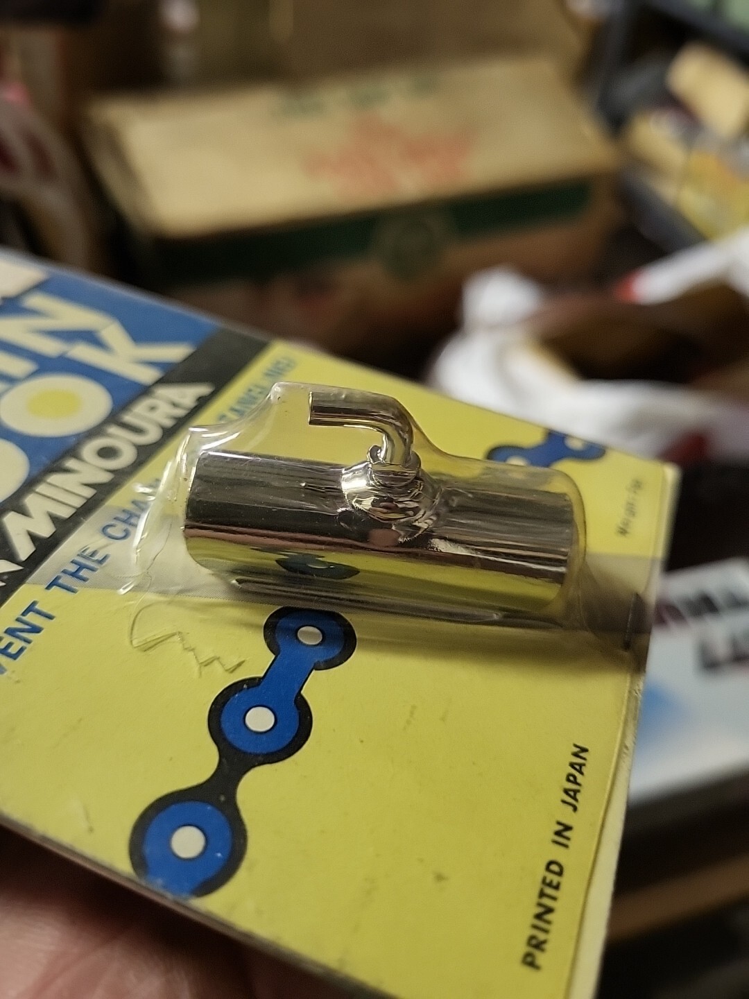 Vintage NOS Minoura Chain Hook -Road Bike Chain Protector-Japan
