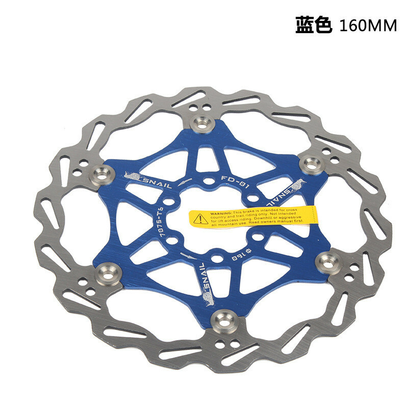SNAIL Bicycle Disc Brake Rotor MTB Road Bike Floating Rotor 160/180/203mm 6 Bolt