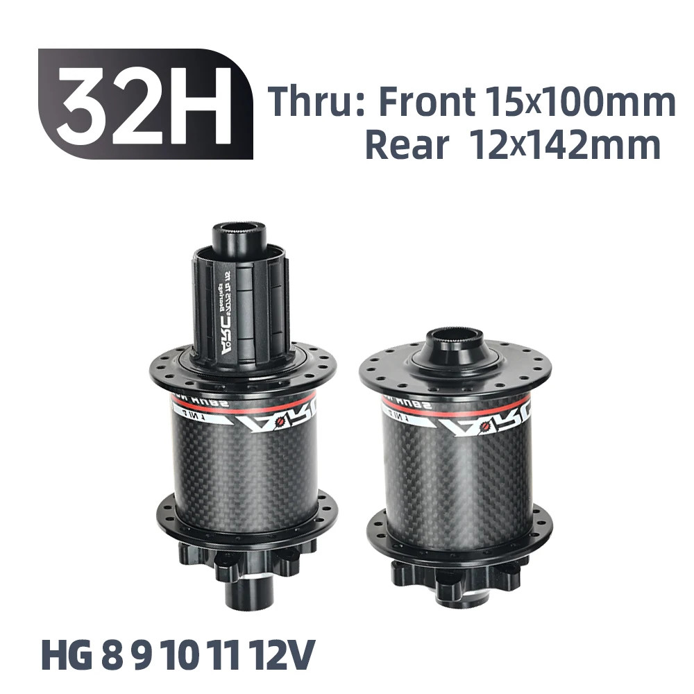 Carbon Fiber 6 Pawls 114 Clicks Mountain Bike Hub Lightweight Bike Hubset 8-12Ｖ