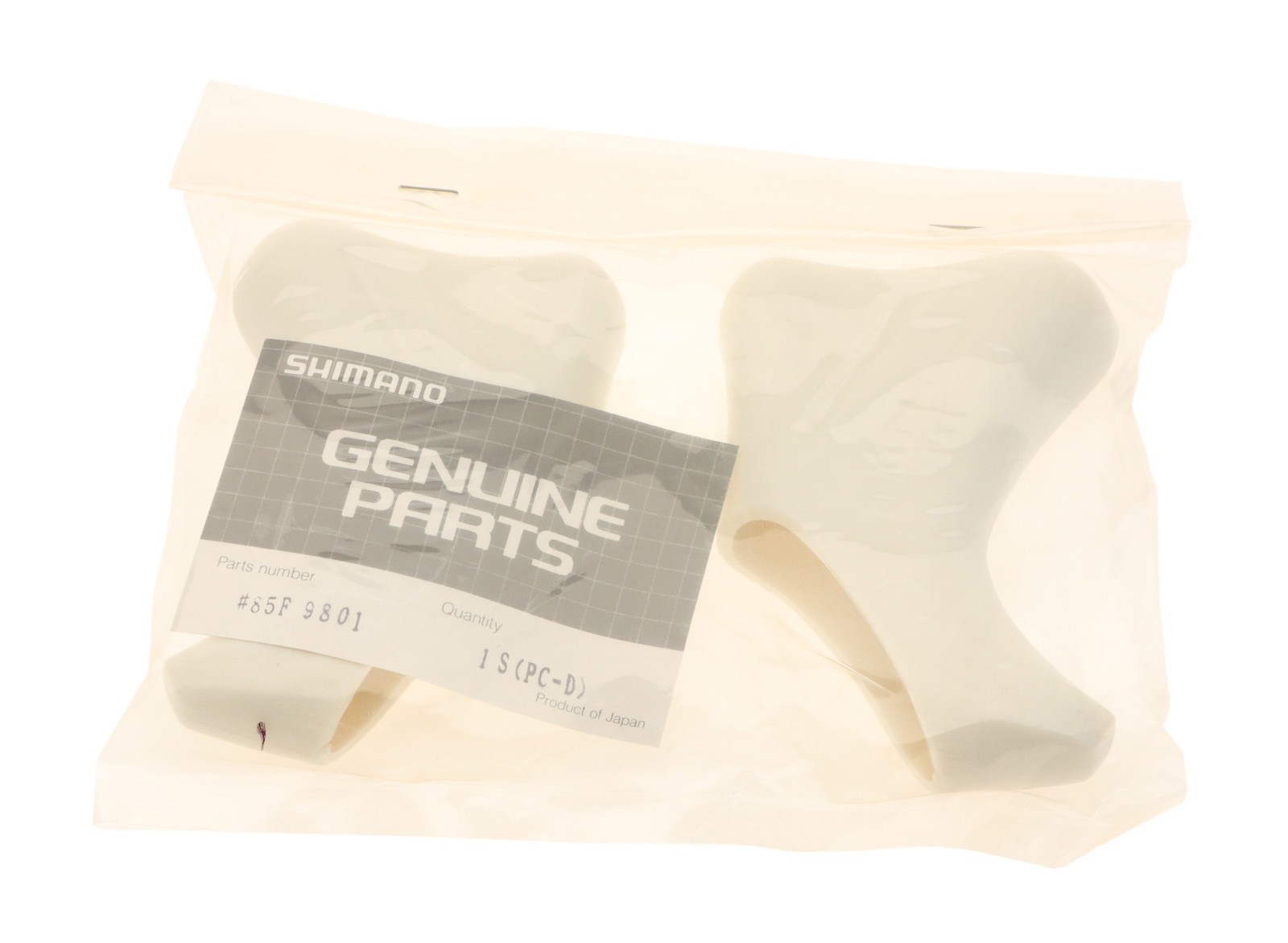 Shimano Brake Hoods Pair for EXAGE Sport BL-A451 / BL-A452 Aero White NEW NOS