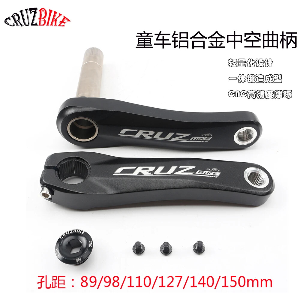 MTB Child Folding Bicycle Cranksets 89/98/110/127/140/150mm Crank Arm