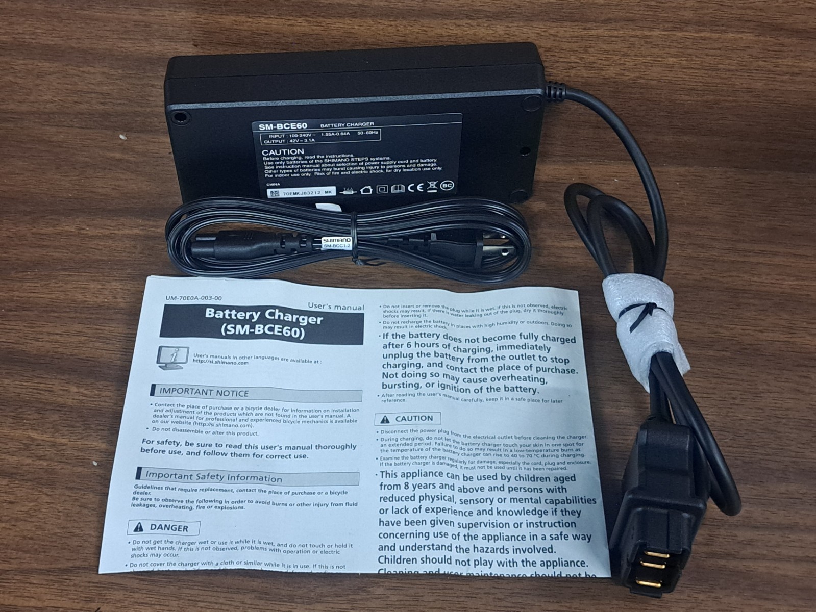 SHIMANO Steps EC-E6000-2 Charger BT E6000 E6010 E8000 SM-BTE60 – NEW
