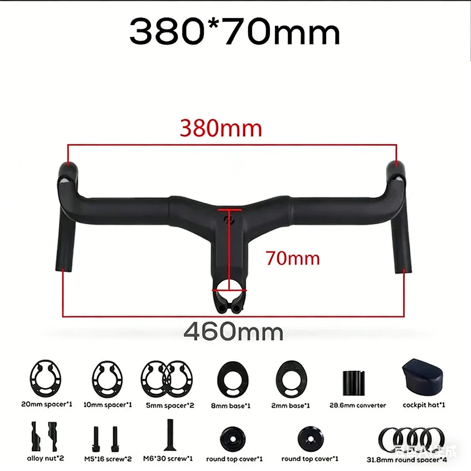 -6 Degree Carbon Fiber Gravel Road Bike Drop Bar Full Internal Cable Routing