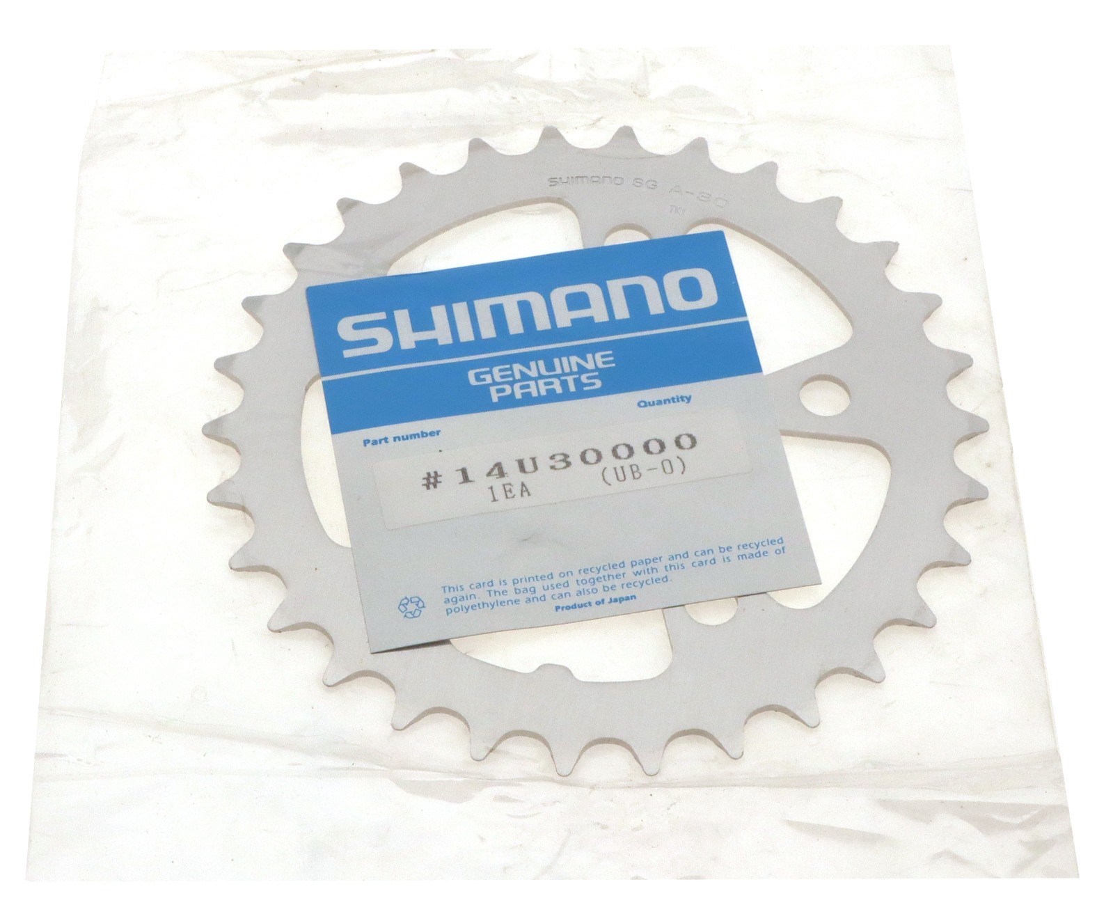 Shimano 105 FC-1057 Road Chainring 30T SG A-30 74BCD 3X8/7 SPD 5 Bolt NOS