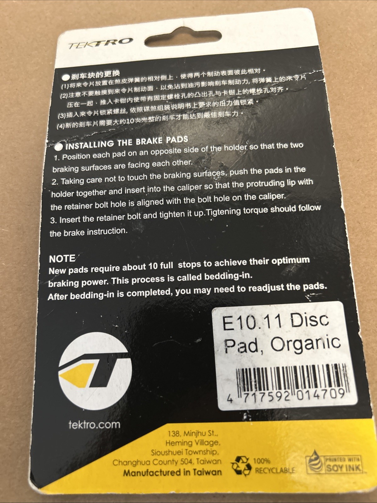 NEW Tektro Bike E10.11 Disc Brake Pads w/Spring 1 pair OrionSL,Orion,Volans