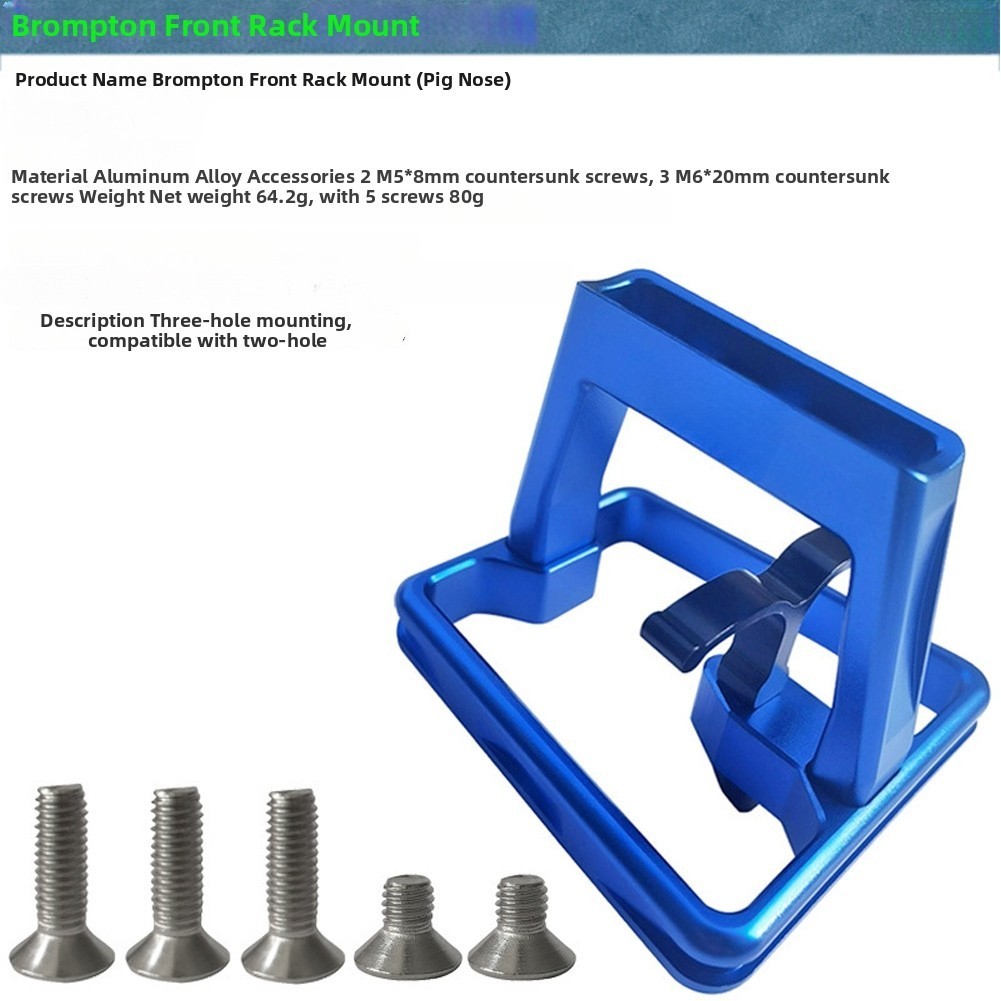 Front Shelf Mounting Bracket for For BROMPTON For Folding Bike 0.5×0.8cm