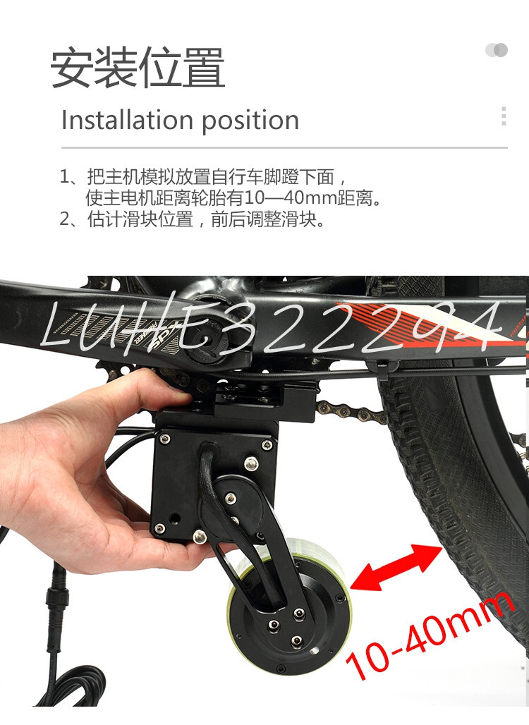 Bicycle booster bicycle Speed Booster Kit Friction Drive Bike Motor 48V 350W NEW