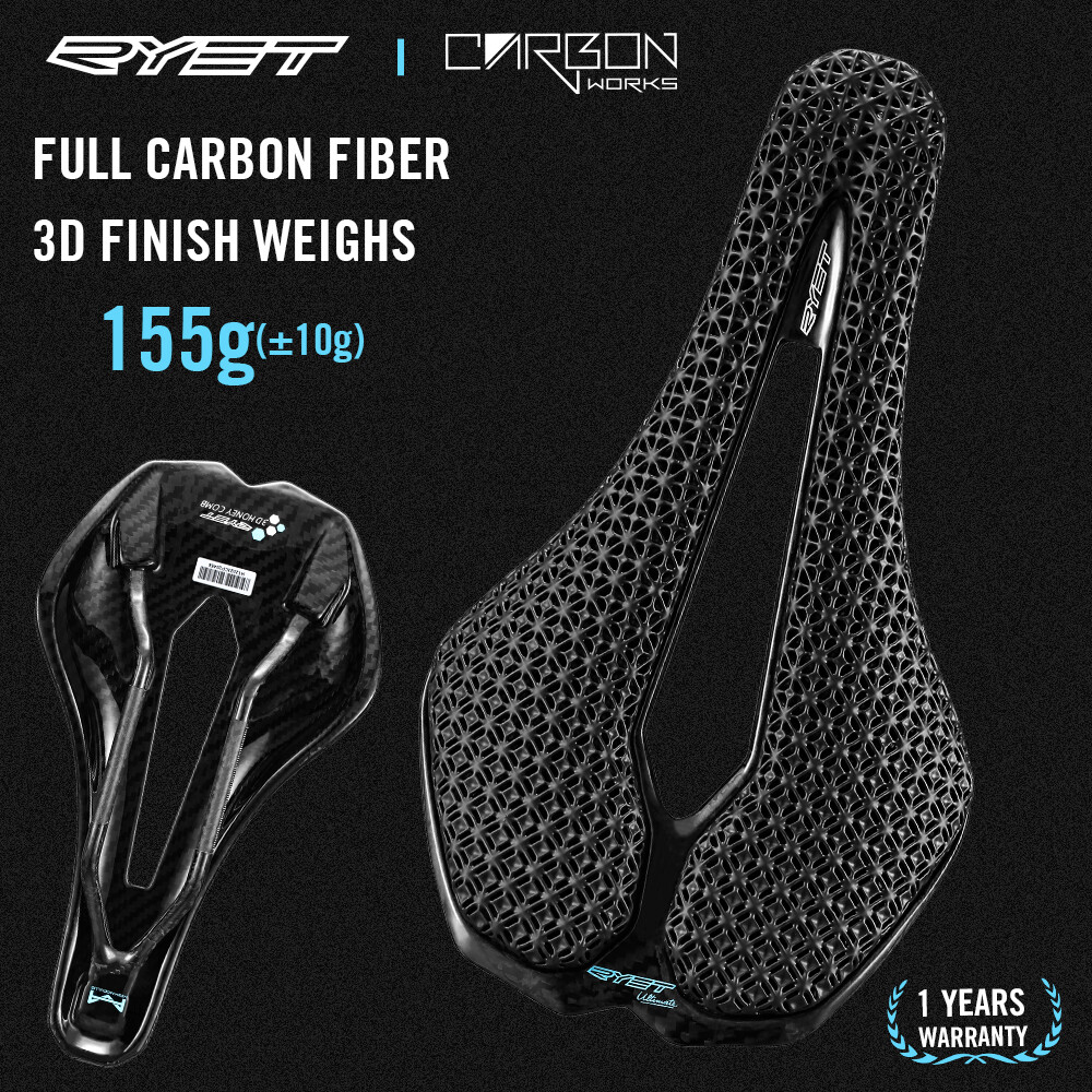 Carbon 3D Printed Bike Saddle 255 x 143 mm EVA Road Mountain Seat Cushion 7x9mm