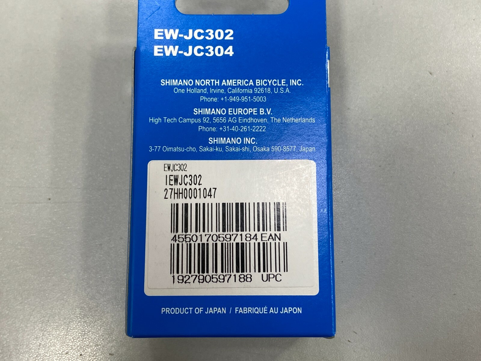 Shimano EW-JC302 Di2 Junction for E-Tube System (2nd Gen.) – 2 Ports